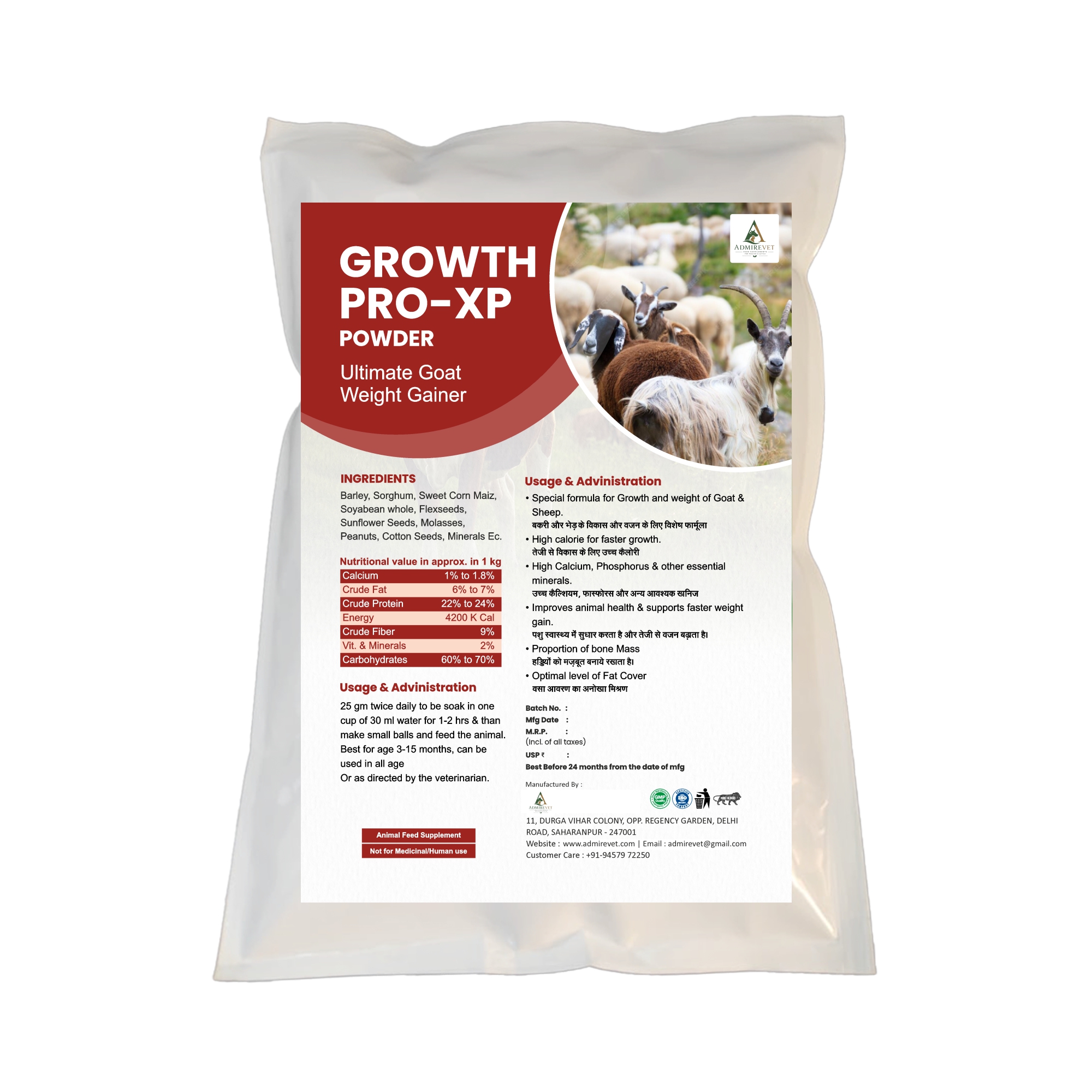 GROWTH PRO-XP
